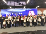 Итоги областных конкурсов, посвященных 25-ой годовщине боевых действий на Северном Кавказе