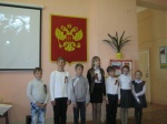 «Одна война»