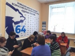 «Диктант ЖКХ»