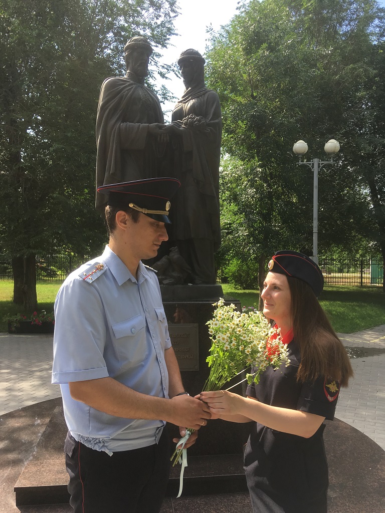 С Днем семьи, любви и верности!