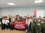 В Ровенской средней школе прошёл Урок Мужества