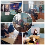 «Разговоры о важном»