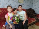 Международный День семьи