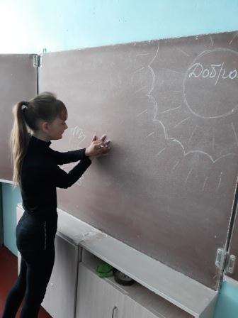Всероссийская акция «Уроки доброты»