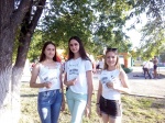  «Россия – Родина моя!»