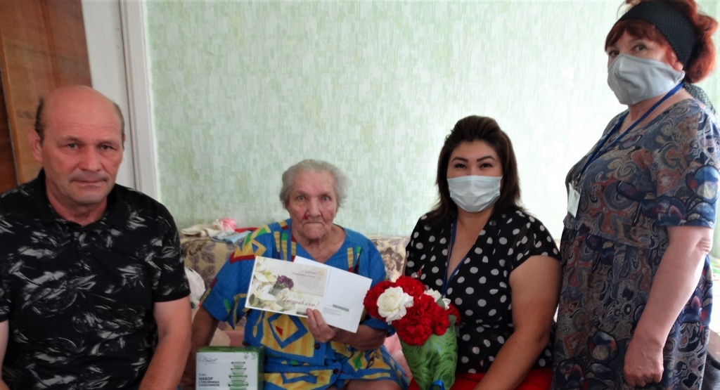 90-летний юбилей отпраздновала жительница с. Кочетное
