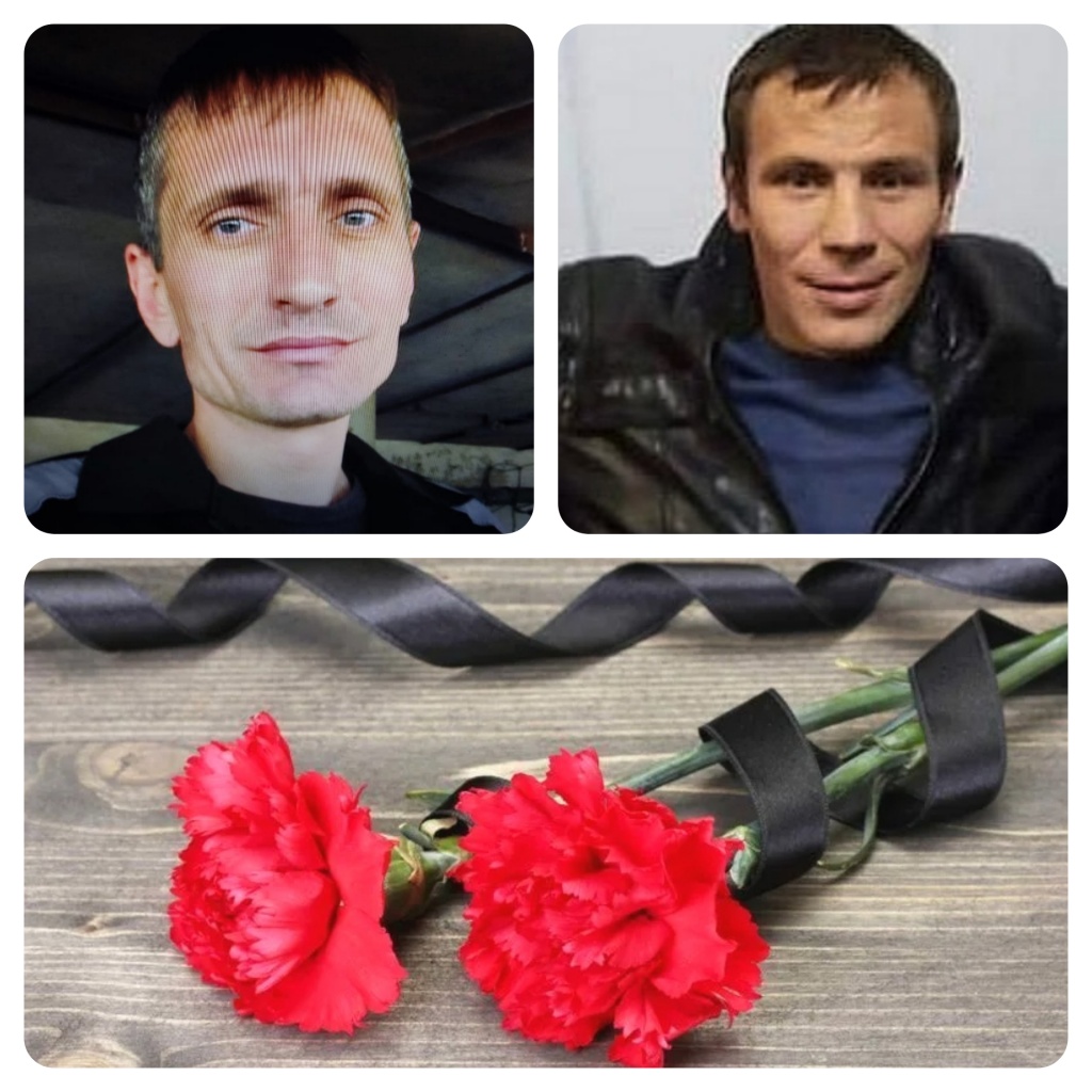 26 марта  в Ровенском  районе простились с  Соиным Михаилом Викторовичем  и Лелюхиным Виктором Викторовичем, погибшими в ходе специальной военной операции.