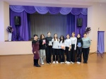 Единый день профилактики   