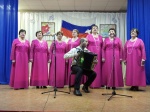  "Мы вместе".