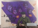 Участие в муниципальном конкурсе рисунков "Война.Победа.Память".