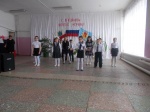 "Праздник настоящих мужчин"