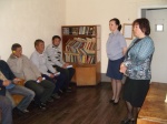 ГКУ СО «ЦЗН Ровенского района»