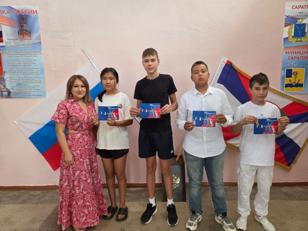 В Ровенском районе продолжается акция «Мы — граждане России!»