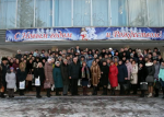 II Международный педагогический калейдоскоп «ОБРАЗОВАНИЕ БЕЗ ГРАНИЦ»