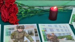 "Парта Героя" 