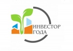 О ЕЖЕГОДНОМ ОБЛАСТНОМ КОНКУРСЕ "ИНВЕСТОР ГОДА"