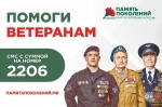 Цветок, который не завянет!