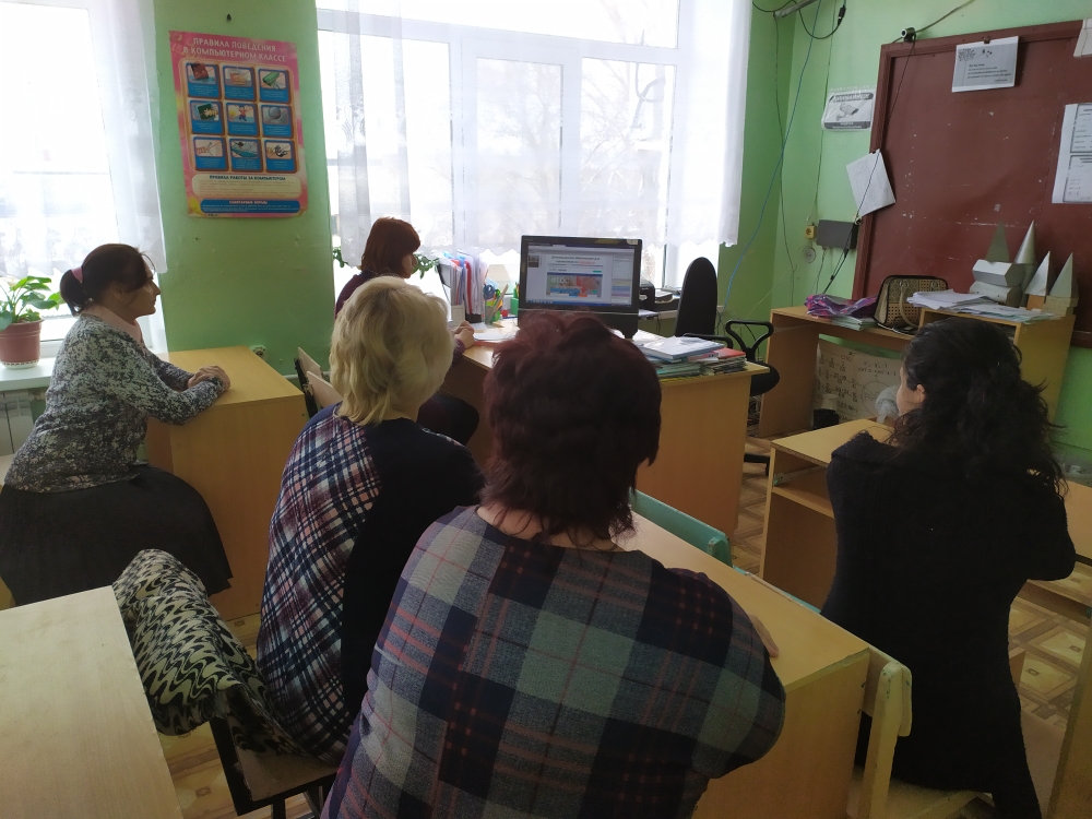  ВКС-совещание для сотрудников образовательных организаций,  ответственных за проект дистанционного образования детей-инвалидов.