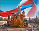  Школьники   области могут выиграть поездку в Москву!