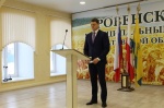 Итоги конкурса