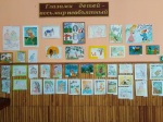 Муниципальный конкурс детского рисунка, посвященный 250-летию со дня рождения И.А. Крылова