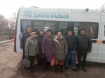 Новый национальный проект «Семья».