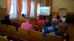Областное родительское собрание