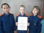 В общеобразовательных организациях Ровенского муниципального района стартовала всероссийская акция «Уроки доброты»