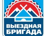 ПЛАН-ГРАФИК Выездов социальной службы «Мобильная бригада» ГАУ СО ЦСЗН Ровенского района по населенным пунктам Ровенского района на 1 полугодие 2017 года