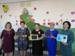 Итоги муниципального этапа Всероссийского профессионального конкурса «Воспитатель года России – 2020»
