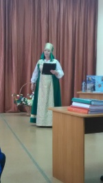 «Лучший библиотекарь 2018 года»