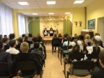 «Единый день профилактики безнадзорности и правонарушений несовершеннолетних»