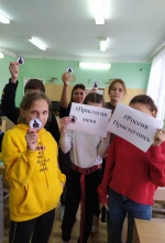 «Сохрани будущее, пристегни ребенка!»