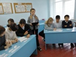 ВСЕРОССИЙСКИЙ ДЕНЬ ПРАВОВОЙ ПОМОЩИ ДЕТЯМ