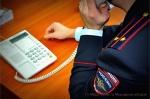 В отношении гражданина совершено противоправное деяние: что делать?