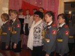 Встреча поколений