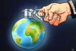 Действия населения в случае угрозы террористического акта