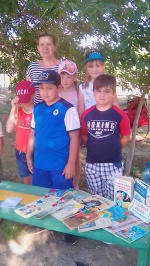 «Краски  лета»