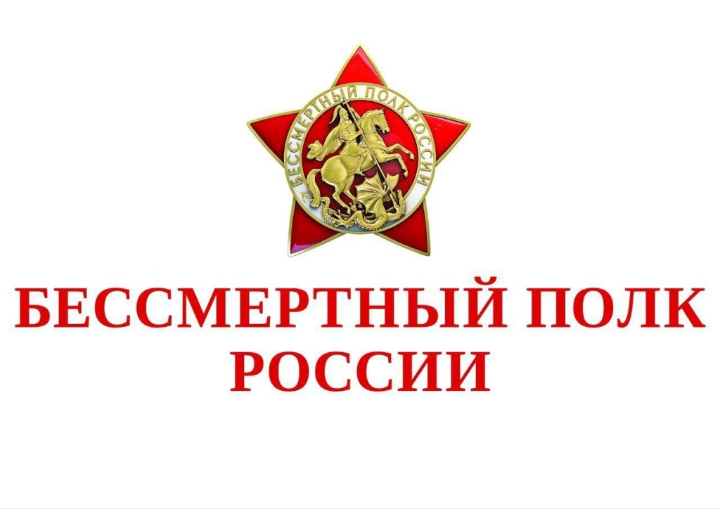 Уважаемые жители Ровенского района!