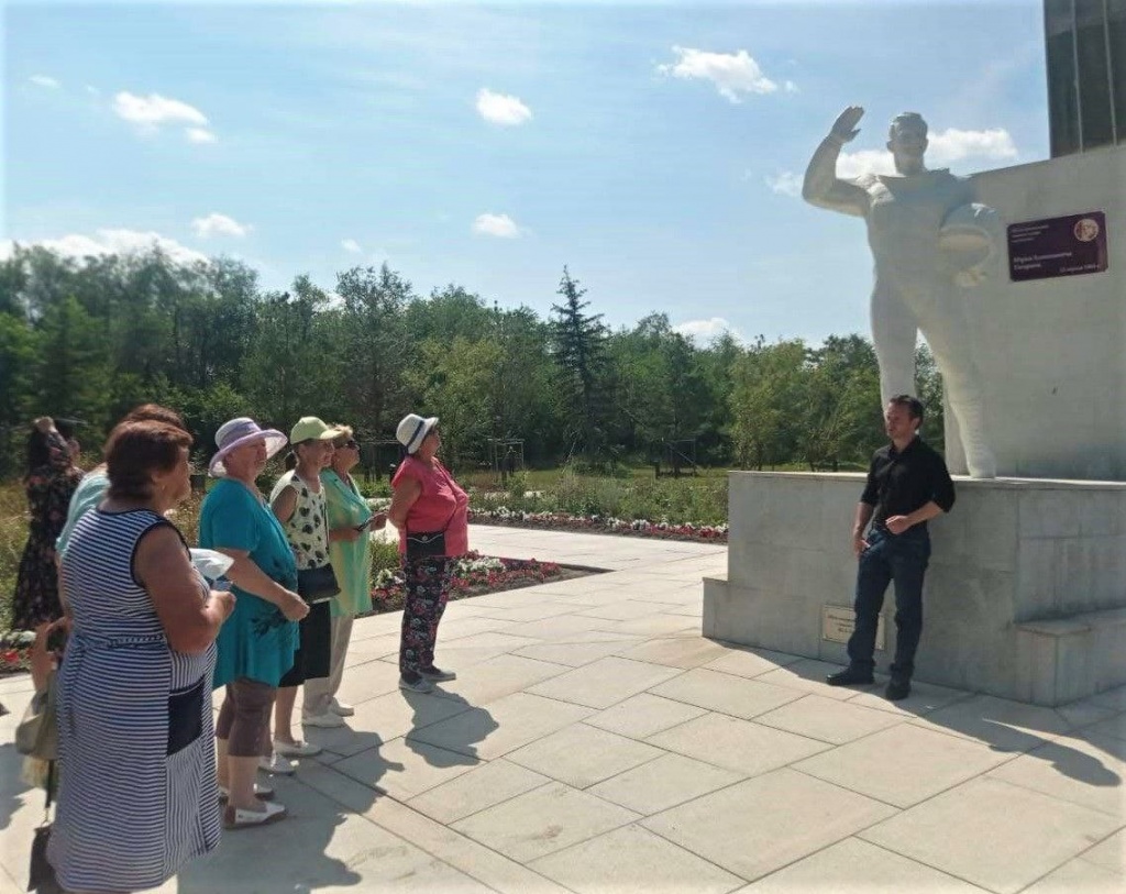 «Социальный туризм для активного долголетия»