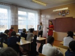Беседа «Экстремизм и закон»