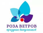 "Будь повелителем своей жизни!". 