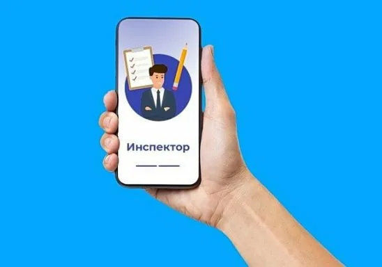 РОССЕЛЬХОЗНАДЗОР ИНФОРМИРУЕТ 