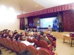Партийная конференция Сверяя шаги со временем