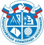 В Ровенском районе проходит школьный этап Всероссийской олимпиады школьников