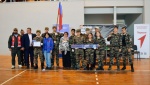 «Зарница Поволжья»