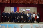 День сотрудника органов внутренних дел