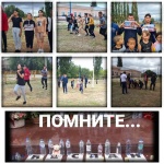 День солидарности в борьбе с терроризмом