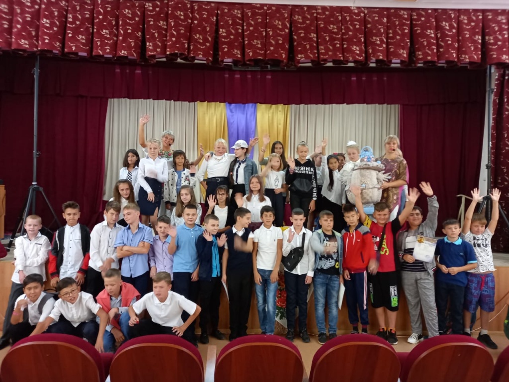 «Хранитель страны далекой»