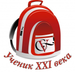 Итоги проведения  муниципального этапа XII Всероссийской интеллектуальной олимпиады «Ученик XXI века: пробуем силы – проявляем способности»